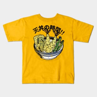 Tempura Kids T-Shirt